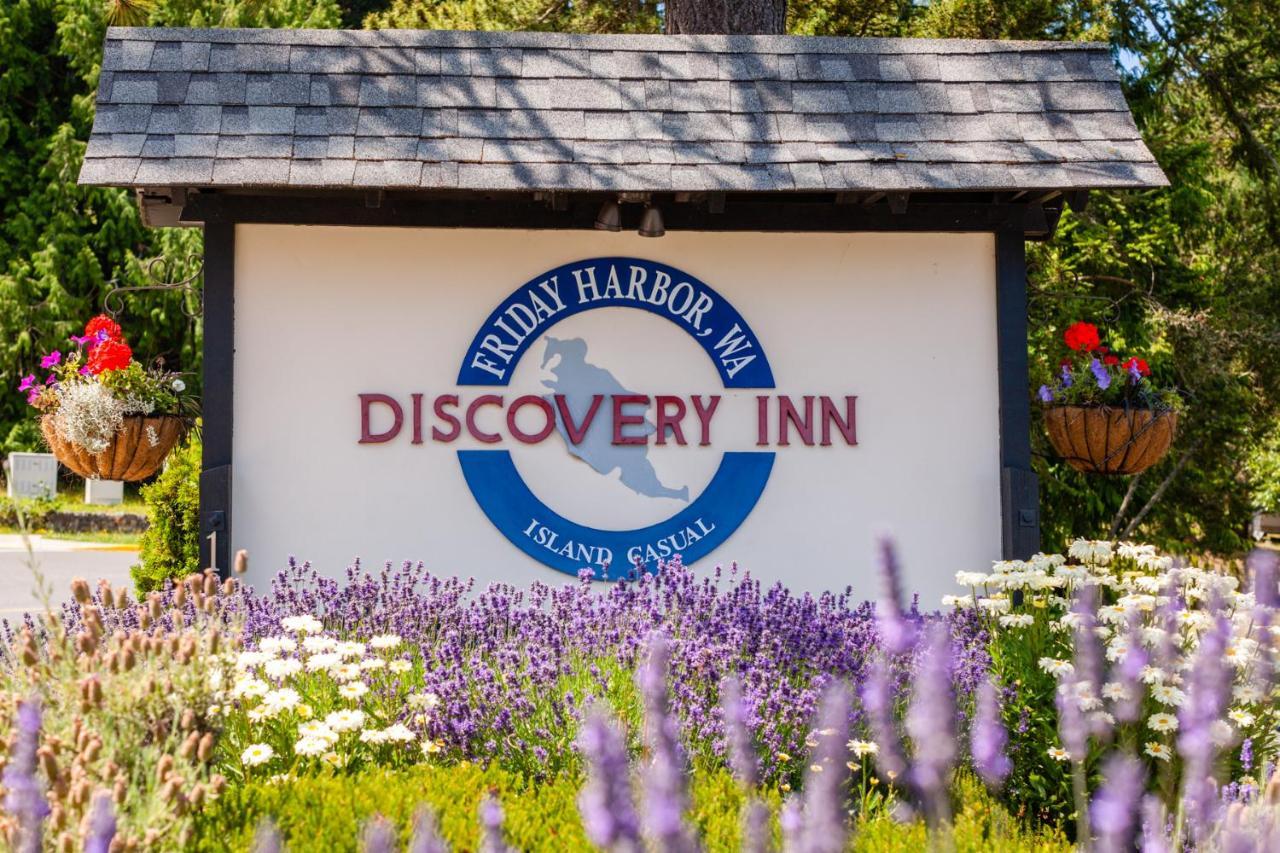 Discovery Inn فرايداي هاربور المظهر الخارجي الصورة